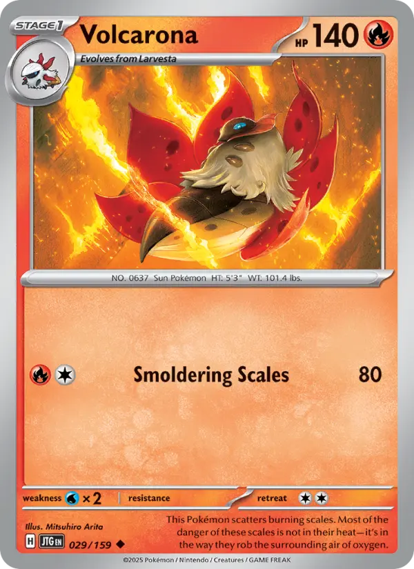 Volcarona  — Journey Together (029/159) - Normal