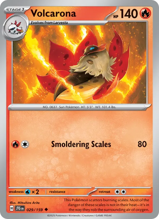 Volcarona  — Journey Together (029/159) - Normal