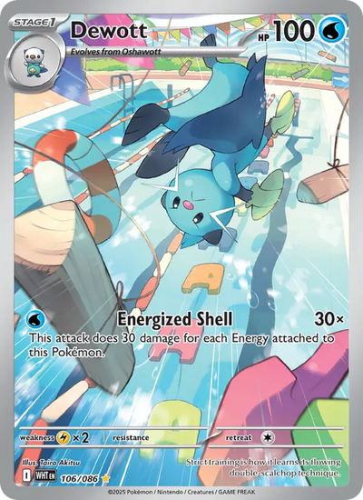 Ducklett (JP) — White Flare (106/086) - Holofoil