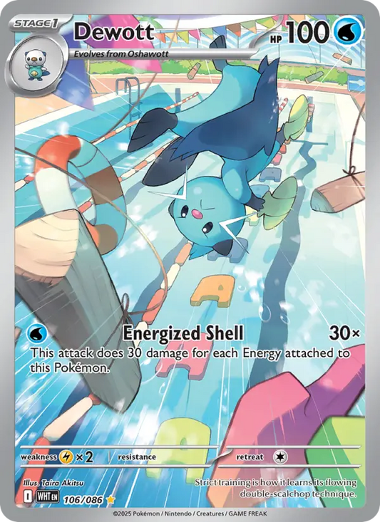 Ducklett (JP) — White Flare (106/086) - Holofoil