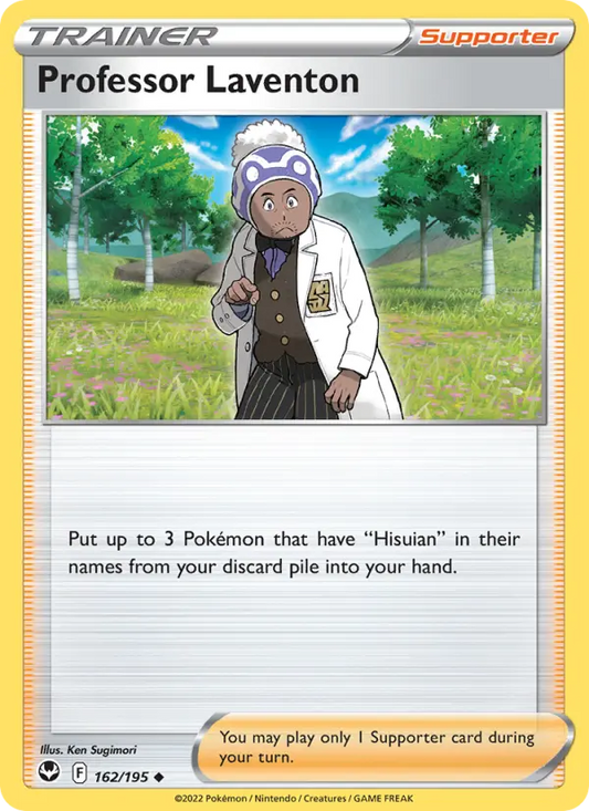 Professor Laventon  — Silver Tempest (162/195) - Normal
