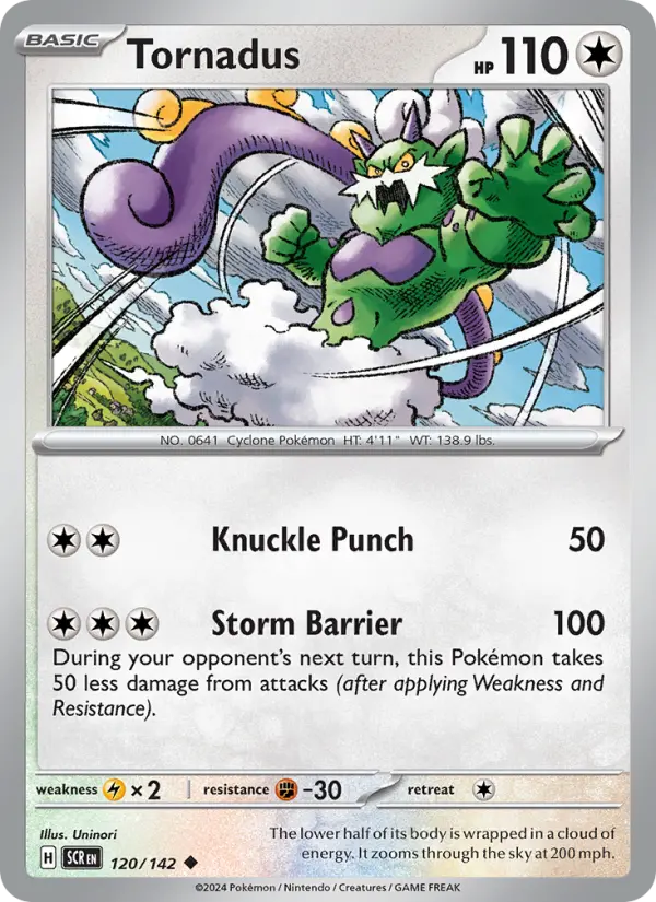 Tornadus  — Stellar Crown (120/142) - Normal