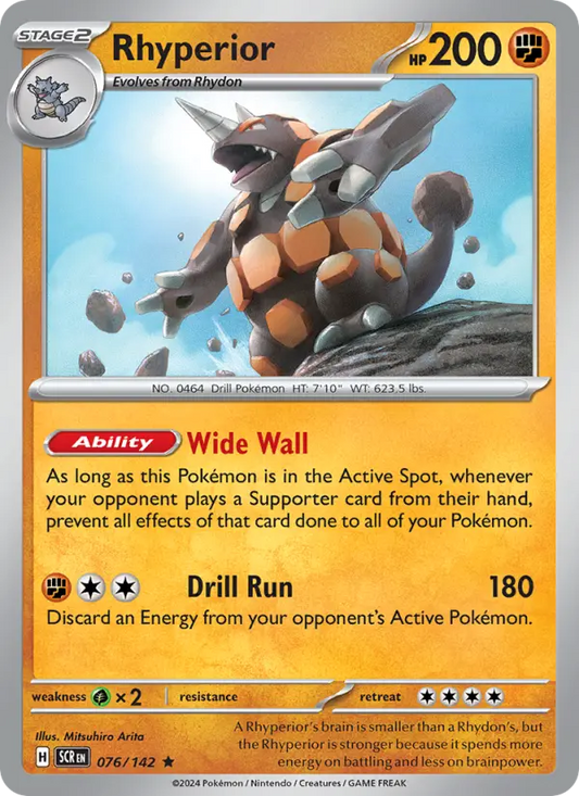 Rhyperior  — Stellar Crown (076/142) - Reverse Holofoil