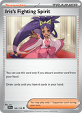Iris's Fighting Spirit  — Journey Together (149/159) - Normal