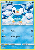 Piplup (32)  — Ultra Prism (32/156) - Normal