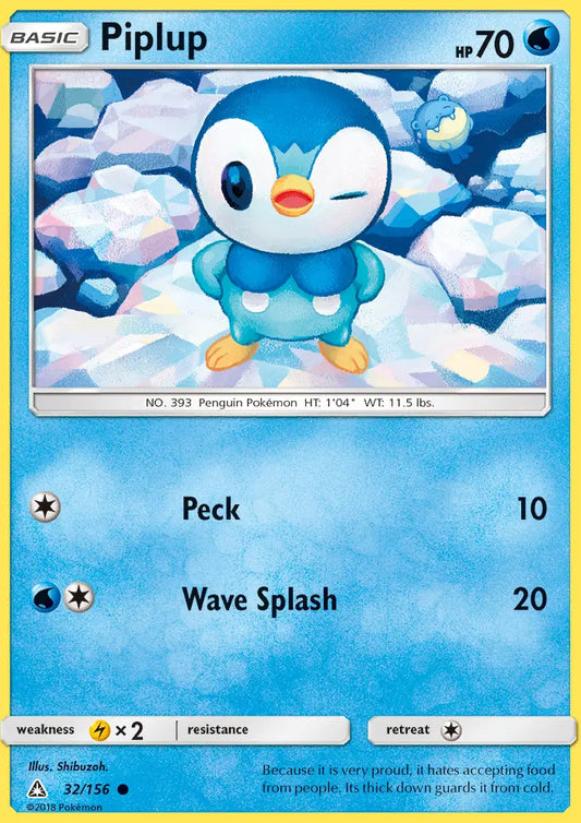 Piplup (32)  — Ultra Prism (32/156) - Normal