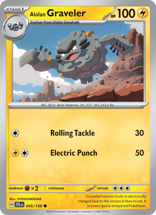 Alolan Graveler  — Journey Together (045/159) - Normal